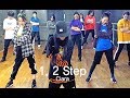Ciara 1 2 Step Ft Missy Elliott Dance Choreography 이대댄스학원