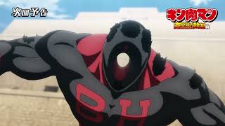 [閒聊] 金肉人完美超人始祖篇第14話預告