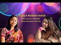 Bochor Charek Por Piya Tora Kaisa Abhiman Unplugged Mix