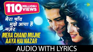 Download lagu Mera Chand Mujhe Aaya Hai Nazar with lyrics Mr Aas... mp3