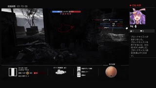 naiのbf戦記
