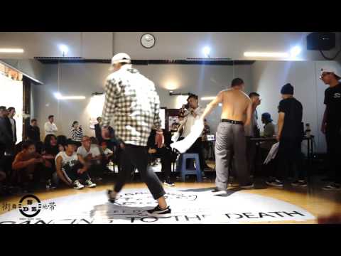 Popping Final 李月 vs 光头 Dancing To The Death vol.1