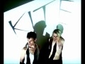Kite - Jonny Boy 
