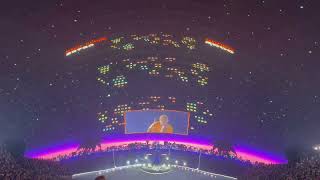 Phish - Suzy Greenberg - 2026-04-17 - The Sphere, Las Vegas, NV