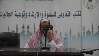 صورة من شبه الخوارج التكفير بالمالآت واللوازم قبل عرضها وقبولها