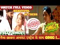 Naina Chhabra Uncut Actress Ke Sath OMG Daal Chawal Fully Uncut Web Series Update