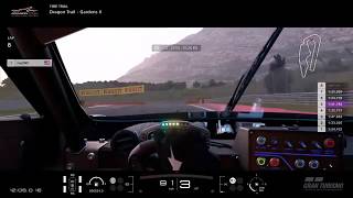 DWCRT Fast Lap Dragon Trails Garden II