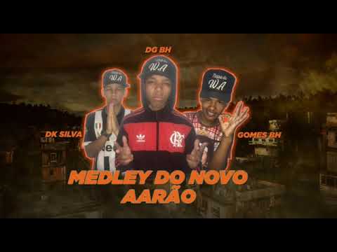 "AS MAIS TOCADAS NO BAILE" MEGA DO AARÄO MC"S GOMES . DK SILVA .DG BH (DJ W.A)😈😈