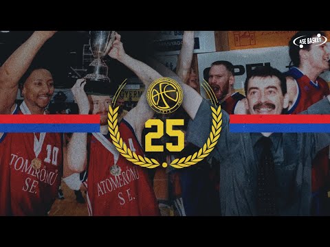 Kupagyőzelem 2001I Atomerőmű SE - Kaposvári Klíma-Vill Purina KK: 94 - 82