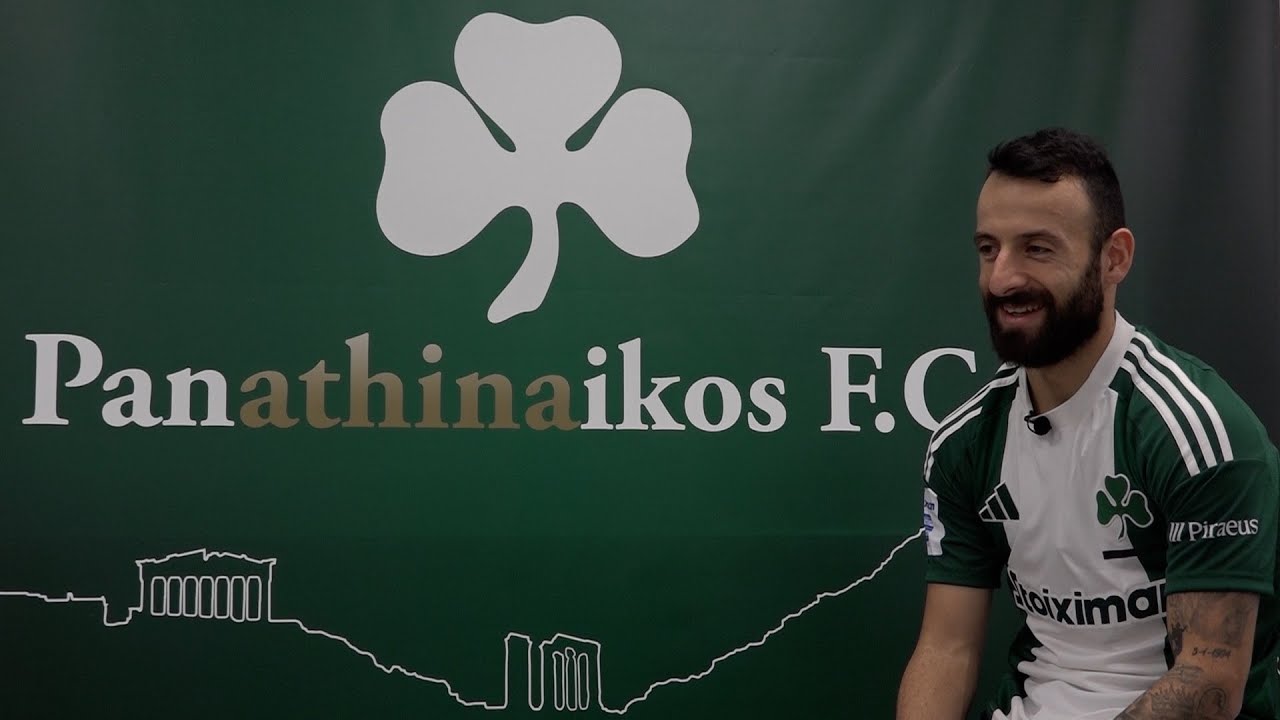 Siopis: “I missed chasing titles” | pao.gr