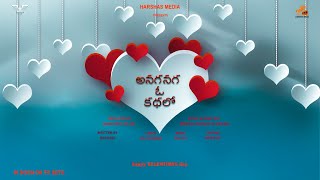Harshas media