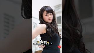 #ピッタリ止めて #樋口日奈 #shorts