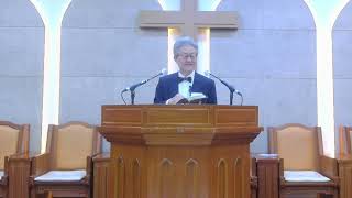 The Blessings of Grace and Peace (Philippians 1:1-11) Rev. Sejin Koh | 2022.10.16