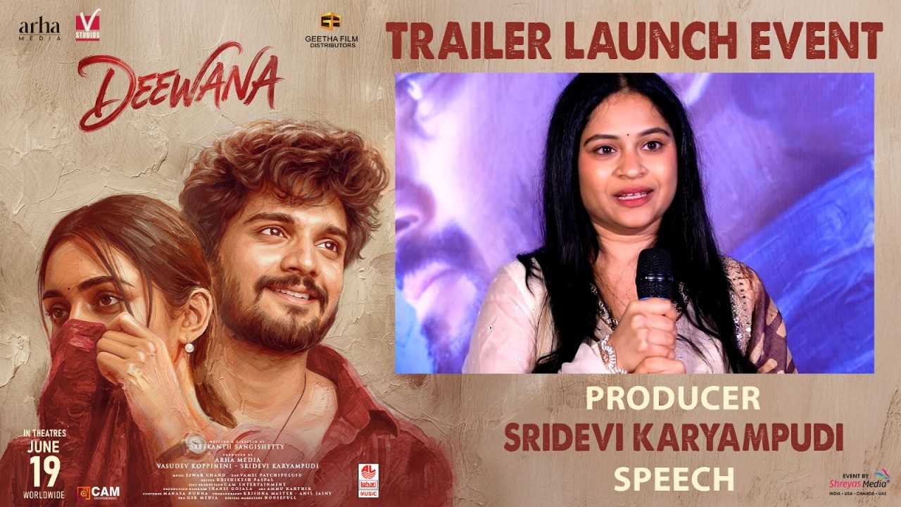 Producer Sridevi Karyampudi Speech at DEEWANA TRAILER LAUNCH EVENT Live | Shreyas Media