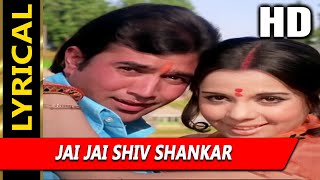 Jai Jai Shiv Shankar With Lyrics  Lata Mangeshkar 