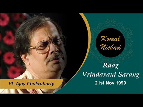 Raag Vrindavani Sarang — वीडियो थंबनेल