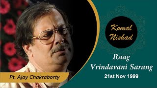 Download lagu Raag Vrindavani Sarang | Pt. Ajay Chakraborty | Hindustani Classical Vocal | Part 3/4 mp3