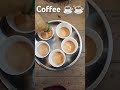 Made By Hot Coffee Food Rekha Raikwar Shorts Video Popular Viral Video