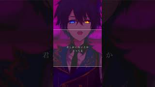 【音沙汰ないから帰ったの】『ハレンチ/ちゃんみな』歌ってみた