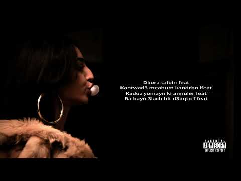 FRIZZY - Frizzelda (prod. by Hades) [official Lyric Video]