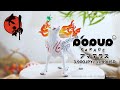 Video: Estatua Pop Up Parade Okami Amaterasu 13 cm