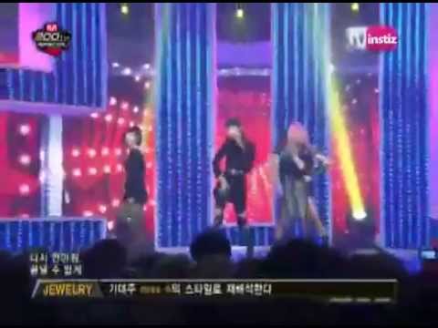 100715 Miss A - Baby One More Time