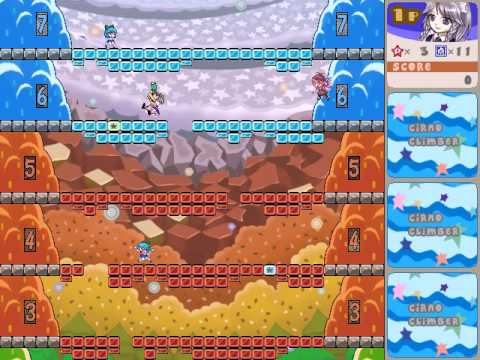 치르노 크라이머[Cirno Climber]