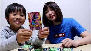 スーパードラゴンボールヒーローズカードグミ8の開封とお絵かき動画