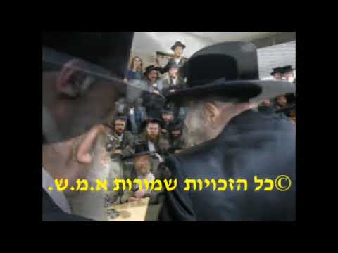 Belzer Rebbe @ Nichum Aveilim in Toldos Aharon Upon the passing Of The Rebbetzin - Adar I 5782