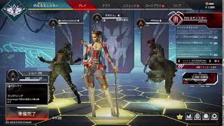 [apex] 　らんく　 [まあたん。] obsの設定変えたからてすと