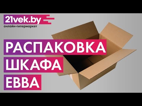 Миниатюра изображения товара Шкаф-купе Евва 120 SS.03 / АЭП ШК.2 03 (сонома/серебро)
