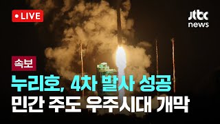 USER_INTERFACE_THEME_DARK