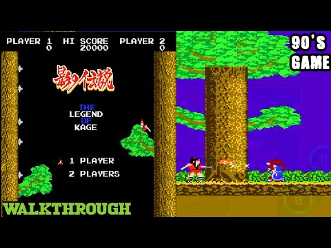The legend of kage 90's childhood game | full walkthrough