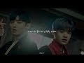 Wanna One (워너원) - Beautiful [Instrumental /lyrics]