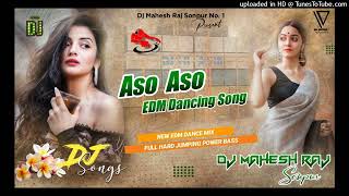 Download lagu 2k22 Aso Aso Edm Dancing Full Hard Crazy Free Kurta Faad Mix By DjMahesh Raj Sonpur mp3 Download lagu 2k22 Aso Aso Edm Dancing Full Hard Crazy Free Kurta Faad Mix By DjMahesh Raj Sonpur mp3