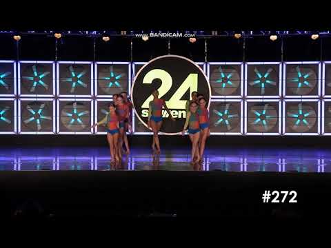 The Company Space- Hey Mama