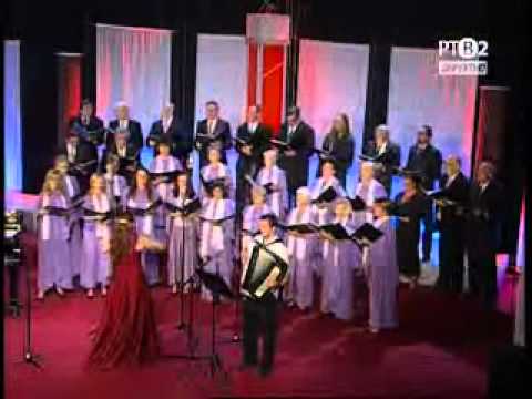 BILI ORGONI - Hor "HARMONIJA"