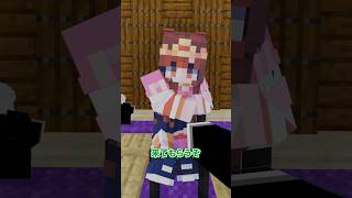 お嬢様を守れ！