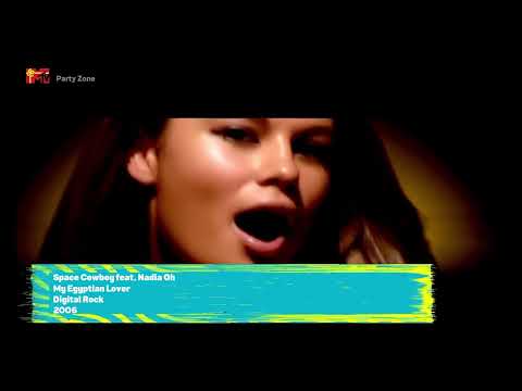 Nadia Oh - My Egyptian Lover (Feat. Space Cowboy) (Official Music Video) (MTV / HD)