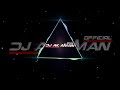 GAAL NI KATNI RMX BY DJ AMAN AK JBP DJ AN ANIL JBP NEW MIX 2021