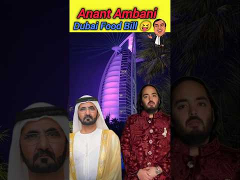Anant Ambani & Dubai Hotel Bill 😝🔥#anantambani #mukeshambani #dubai #dubaiking #shorts #kurtapyjama