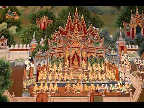 John Peel's Thai Records