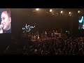 Konser IndonesiaMusik BerdendangBergoyang Rossa Aku Bukan Untukmu Terlalu Cinta
