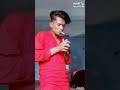 Na Peru Suriya Smoking Dilouge