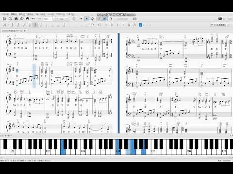 When All Hearts Sing As One - JW Broadcasting