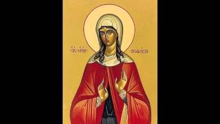 Saints Anthousa, Athanasios, Charasimos and Neophytos