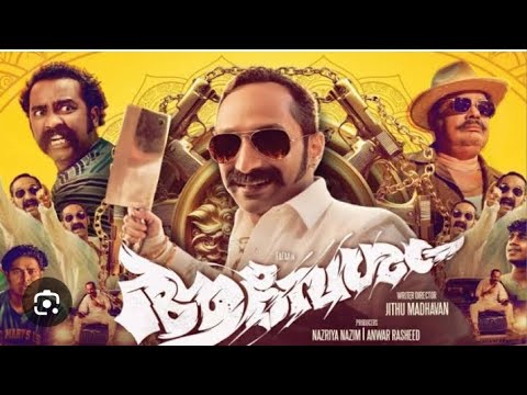 Billu Bina Pi TAMIL songs