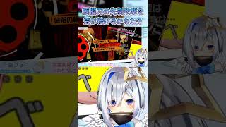 【かなたそ配信振り返り】模擬刀の先制攻撃を受け続けるかなたそ【#ホロライブ#天音かなた#切り抜き】