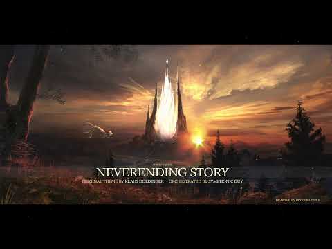 Atreyu's Quest FANTASIA NeverEnding Story ORCHESTRATED Orchestra