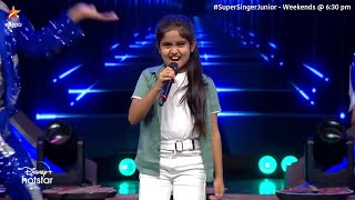 #Rihana வின் குரலில் "ராஜா கைய வெச்சா".. 🎶🎶 | Super Singer Junior 8
